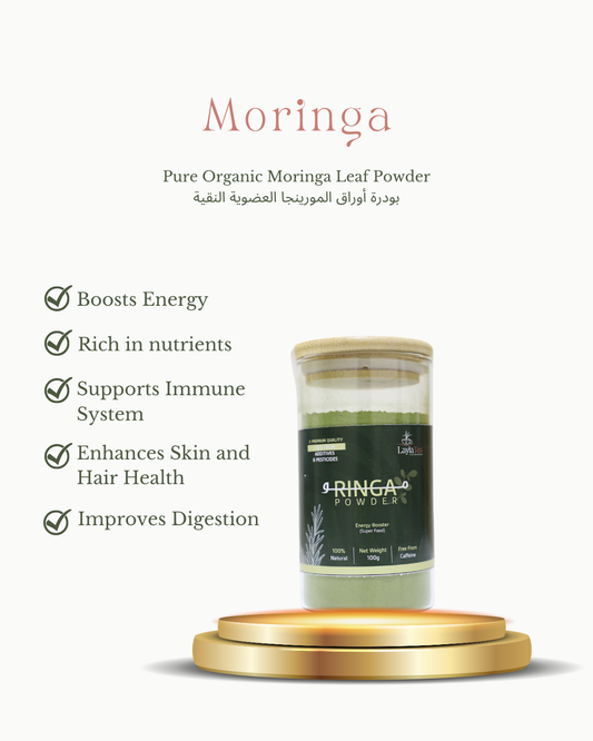 Moringa Powder