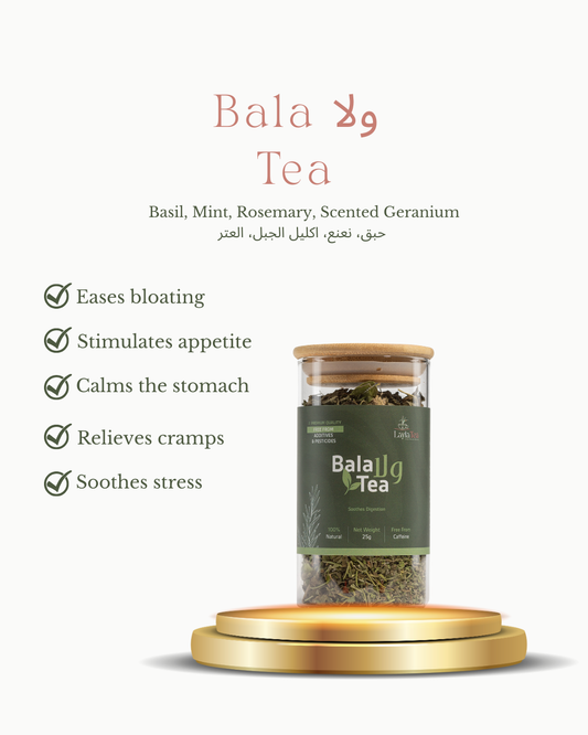 Bala Wala Tea