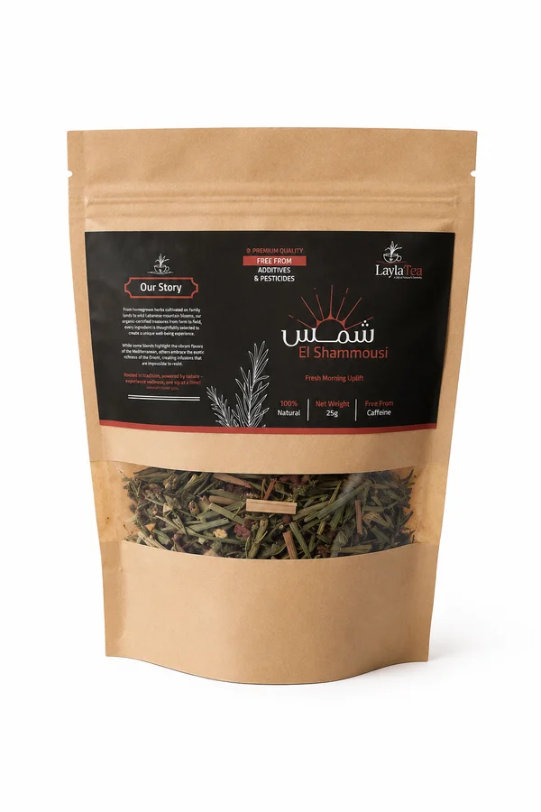 Mazaj packaging